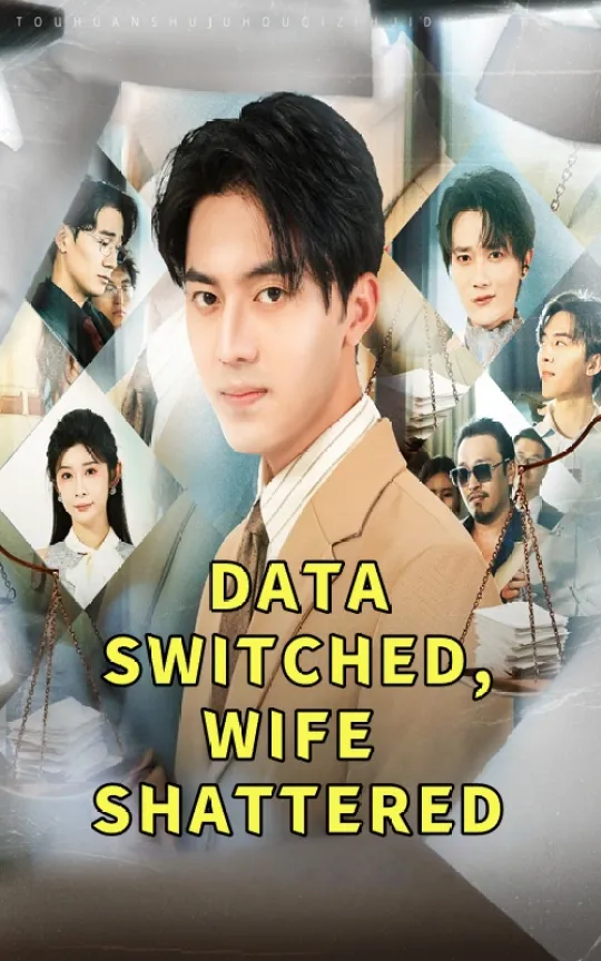 DATA SWITCHED, WIFE SHATTERED